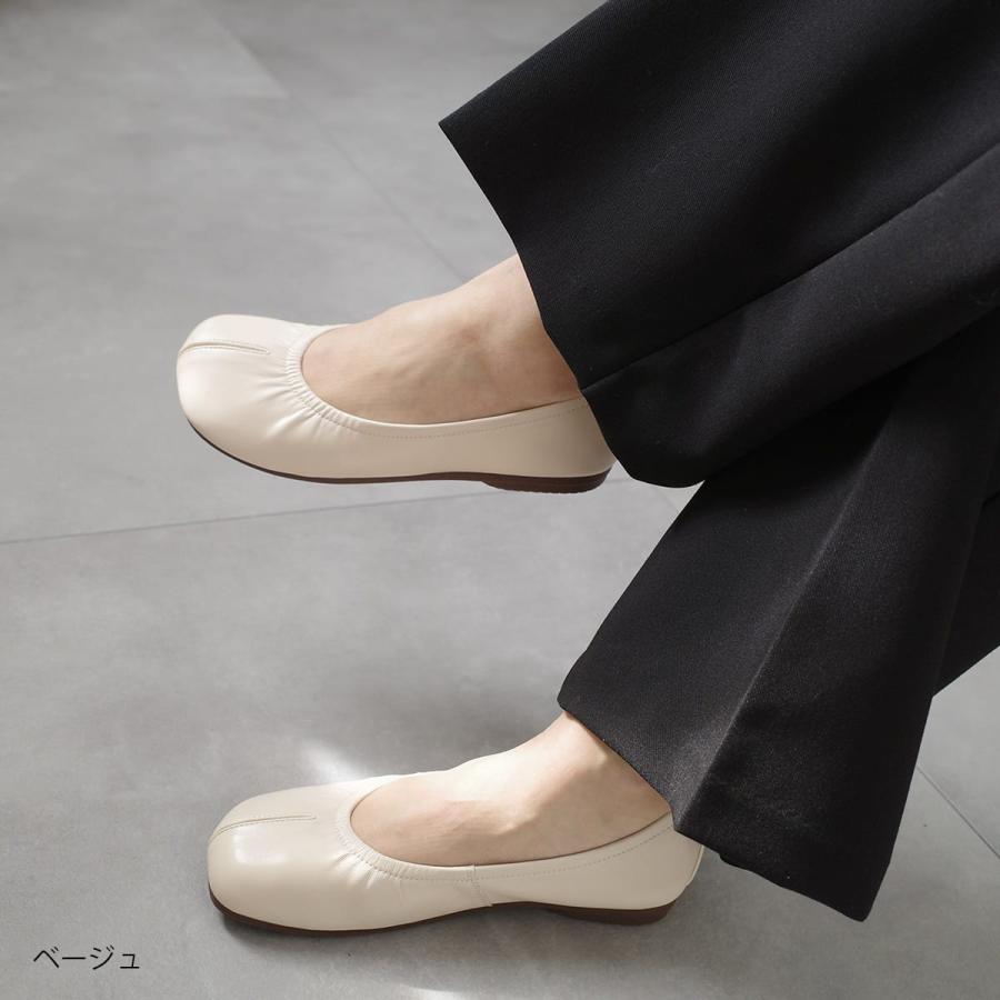 パンプス 革 レディース フラットシューズ 痛くない バレエシューズ