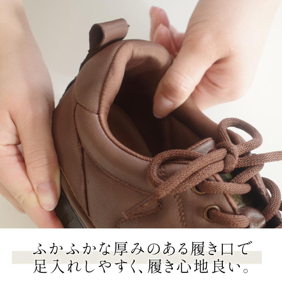 スニーカー 本革 レディース 歩きやすい 履きやすい 柔らかい 痛くない