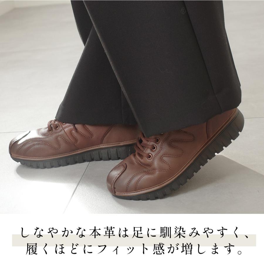スニーカー 本革 レディース 歩きやすい 履きやすい 柔らかい 痛くない