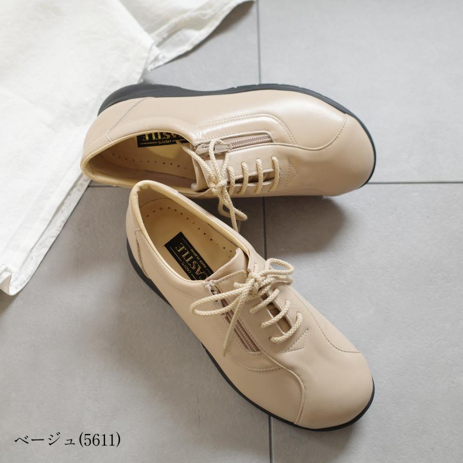 スニーカー 本革 レディース 日本製 歩きやすい 痛くない 履きやすい