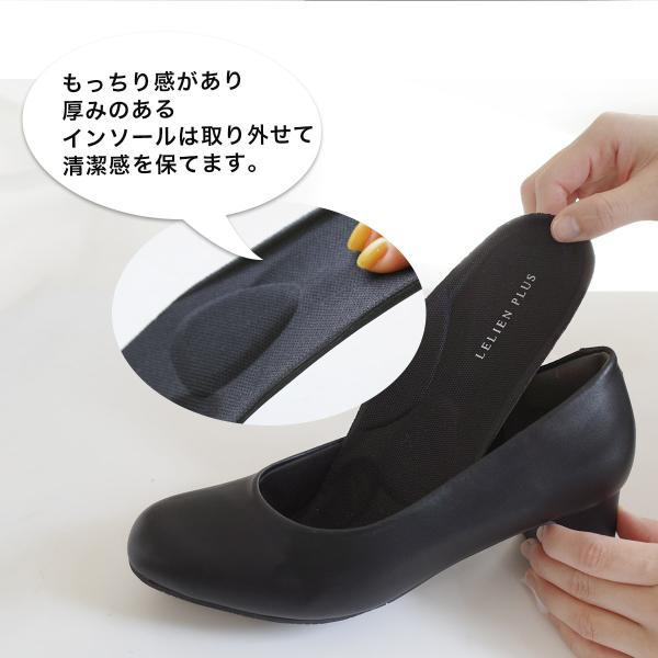 AmiAmi（アミアミ） パンプス レディース 幅広 仕事 歩きやすい 痛く