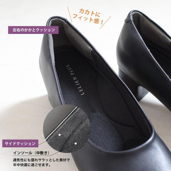 AmiAmi パンプス レディース ビジネスパンプス 幅広 仕事 歩き AmiAmi パンプス レディース ビジネスパンプス 幅広 仕事 歩き