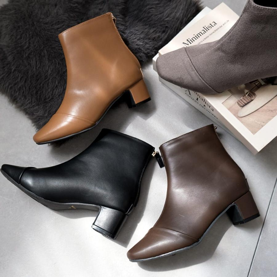 AmiAmi（アミアミ） ショートブーツ レディース 歩きやすい 痛くない