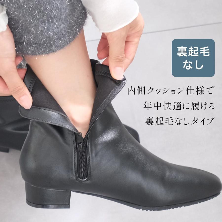 新品格安TLS裏起毛で更に暖かい5ミリ27cmブーツ着払い AmiAmi（アミアミ） ショートブーツ レディース ボア 暖かい 晴雨兼用