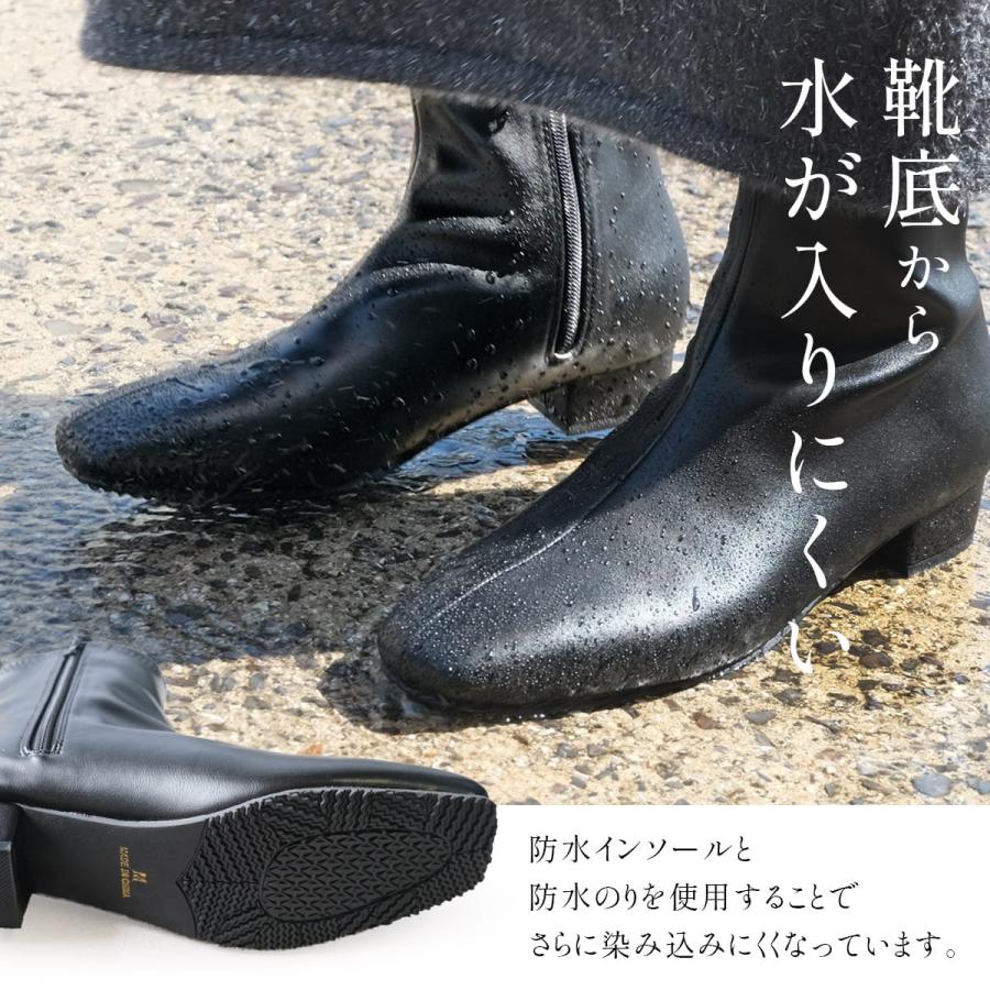 AmiAmi（アミアミ） ショートブーツ レディース 晴雨兼用 防水 痛く