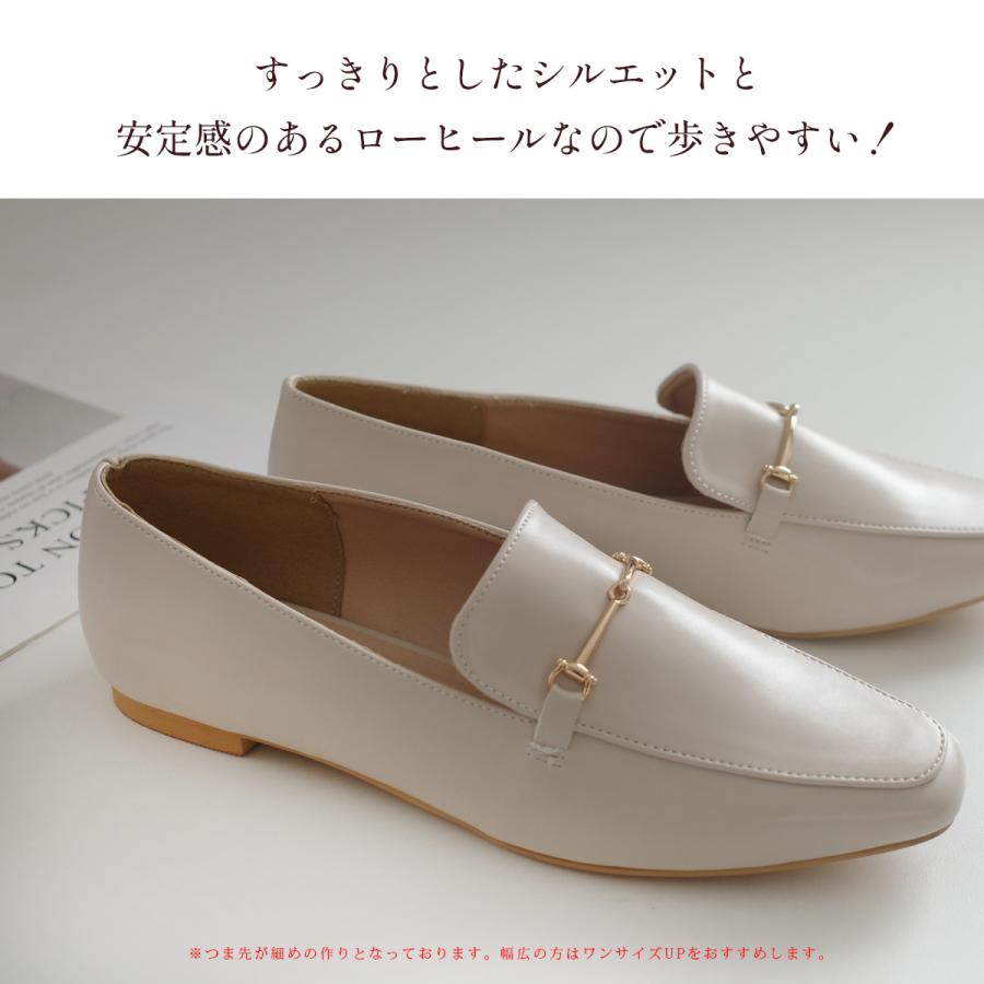 AmiAmi（アミアミ） ローファー レディース 歩きやすい 仕事 痛くない