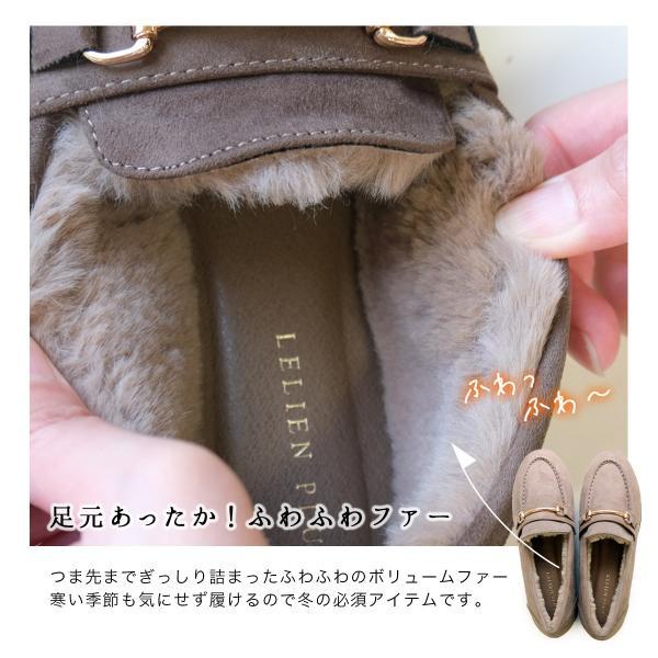 AmiAmi（アミアミ） ローファー レディース 暖かい 痛くない 歩き