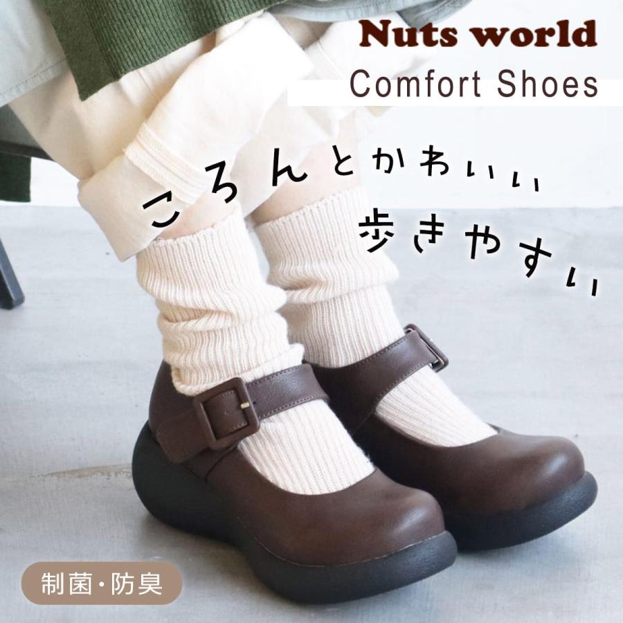 パンプス レディース 厚底 歩きやすい ストラップ 痛くない 履きやすい