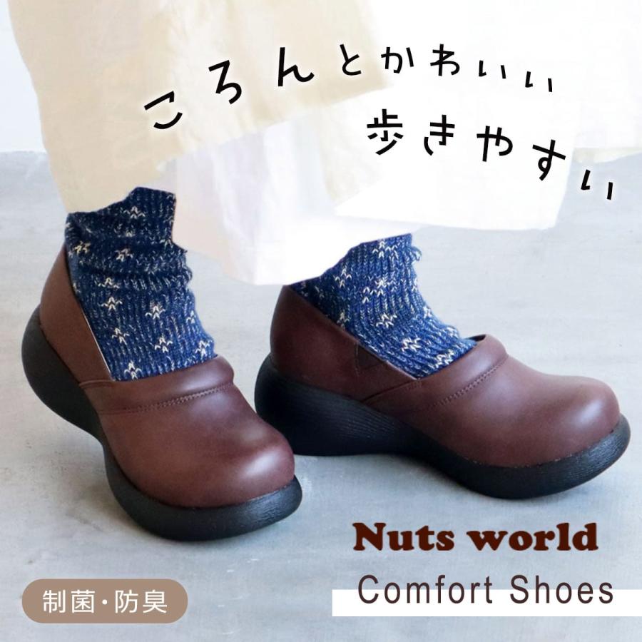パンプス サボ レディース 厚底 歩きやすい 履きやすい 痛くない