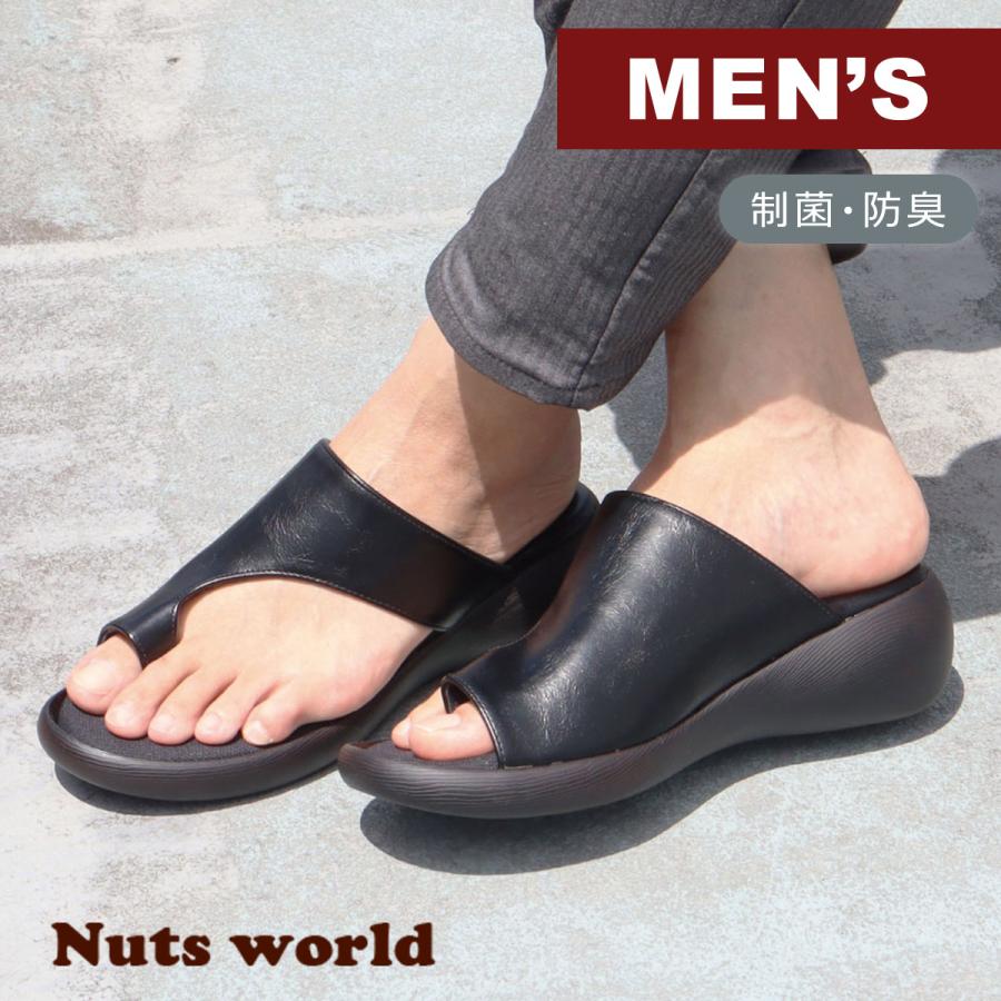 サンダル トング メンズ トングサンダル 厚底 おしゃれ つっかけ 歩き