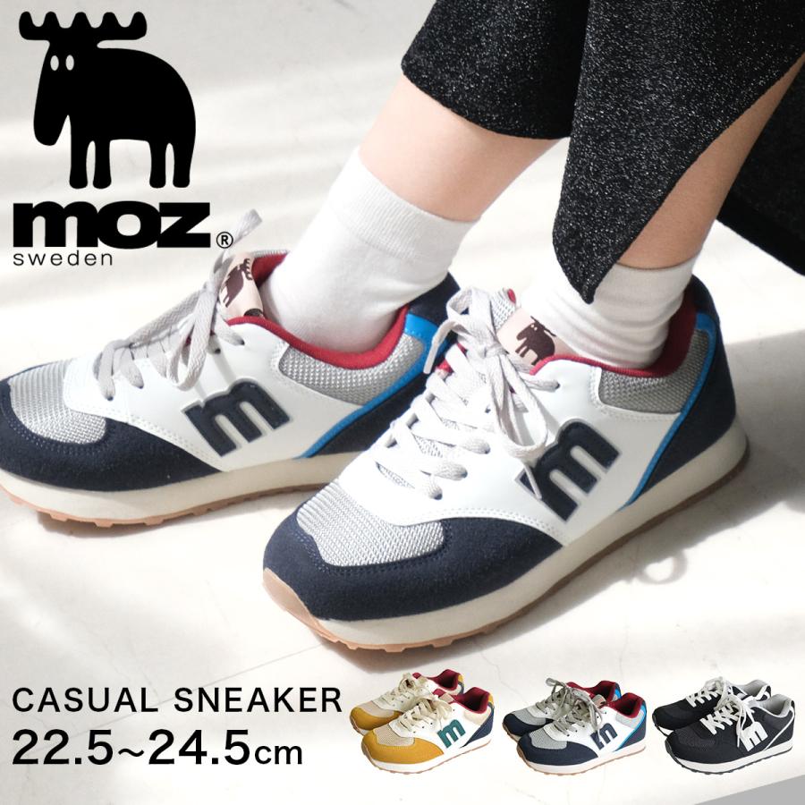 スニーカー モズ moz レディース 厚底 マルチカラー 履きやすい 可愛い