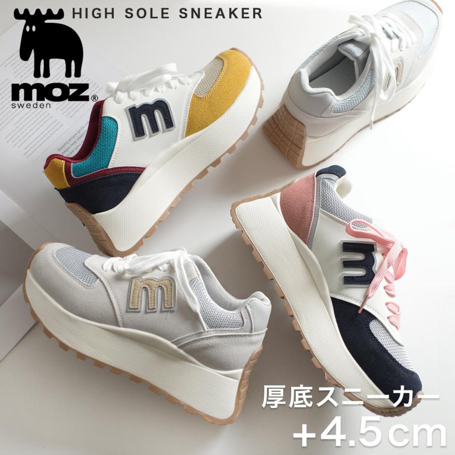 スニーカー モズ moz レディース 厚底 歩きやすい 可愛い 履きやすい