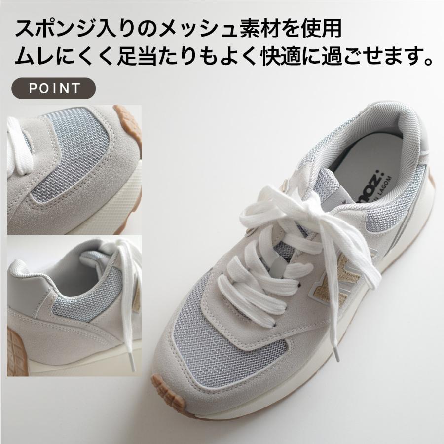 スニーカー モズ moz レディース 厚底 歩きやすい 厚底スニーカー 履き