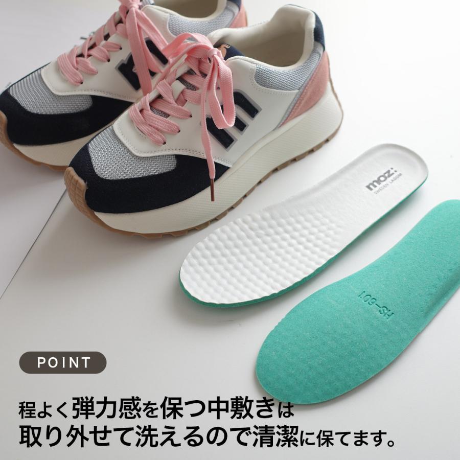 スニーカー モズ moz レディース 厚底 歩きやすい 可愛い 履きやすい