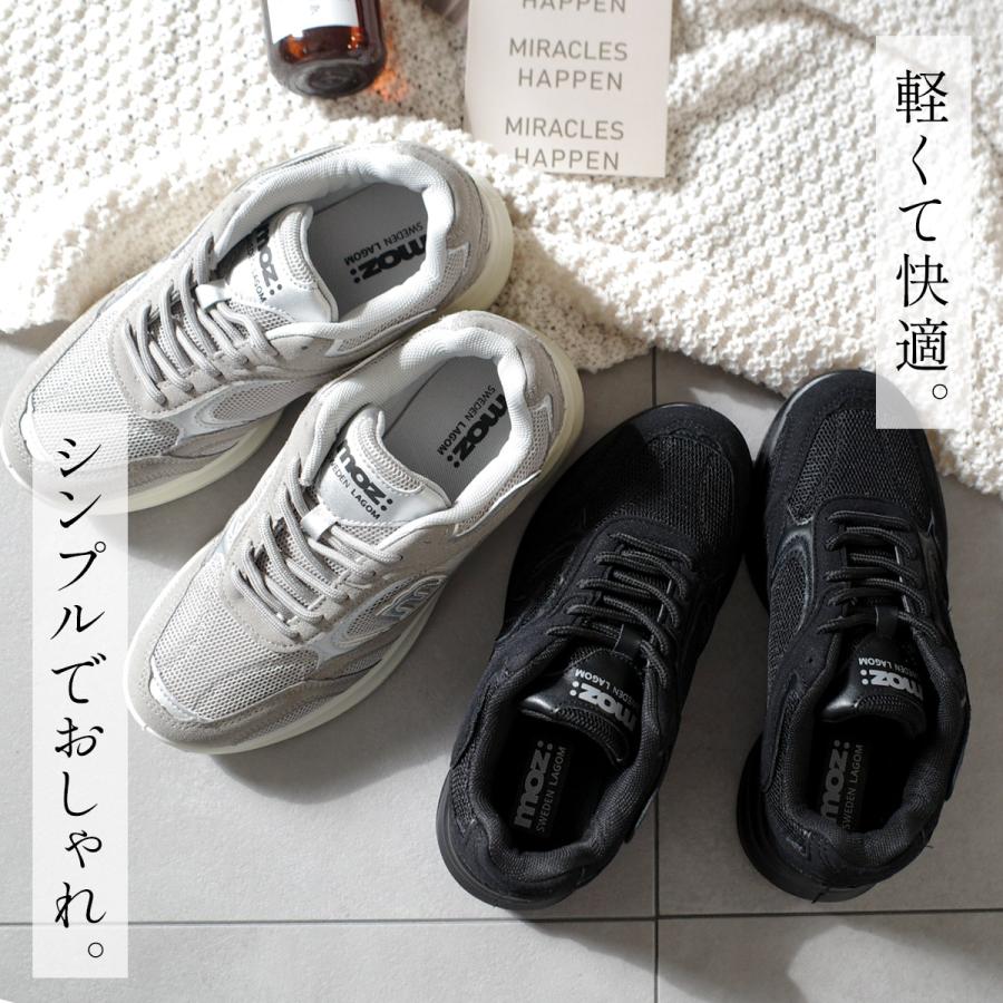 モズ moz モズ スニーカー レディース 撥水 防滑靴 軽量 ハイカット