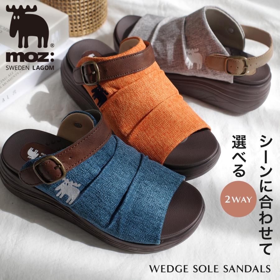 モズ moz サンダル レディース 厚底 サボ ミュール ウエッジソール