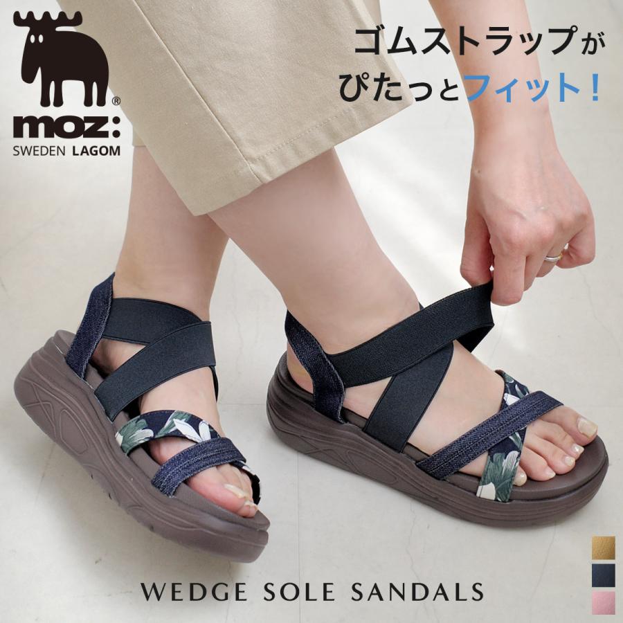 サンダル moz モズ レディース 厚底 ウエッジソール 厚底サンダル