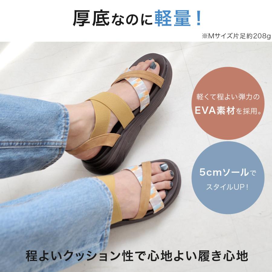 サンダル moz モズ レディース 厚底 厚底サンダル ストラップ 痛くない