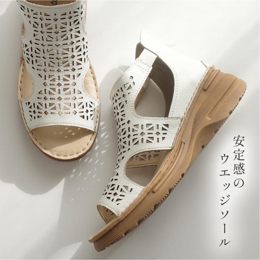 サンダル 牛革 レディース ウェッジソール 歩きやすい 履きやすい 牛革 ブーティ メッシュ おしゃれ 幅広 4E 厚底 カジュアル 軽量 軽い 白 黒 amiami エディの画像