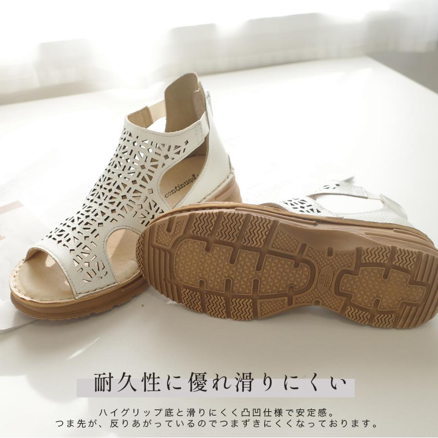 サンダル 牛革 レディース ウェッジソール 歩きやすい 履きやすい 牛革 ブーティ メッシュ おしゃれ 幅広 4E 厚底 カジュアル 軽量 軽い 白 黒 amiami エディの画像