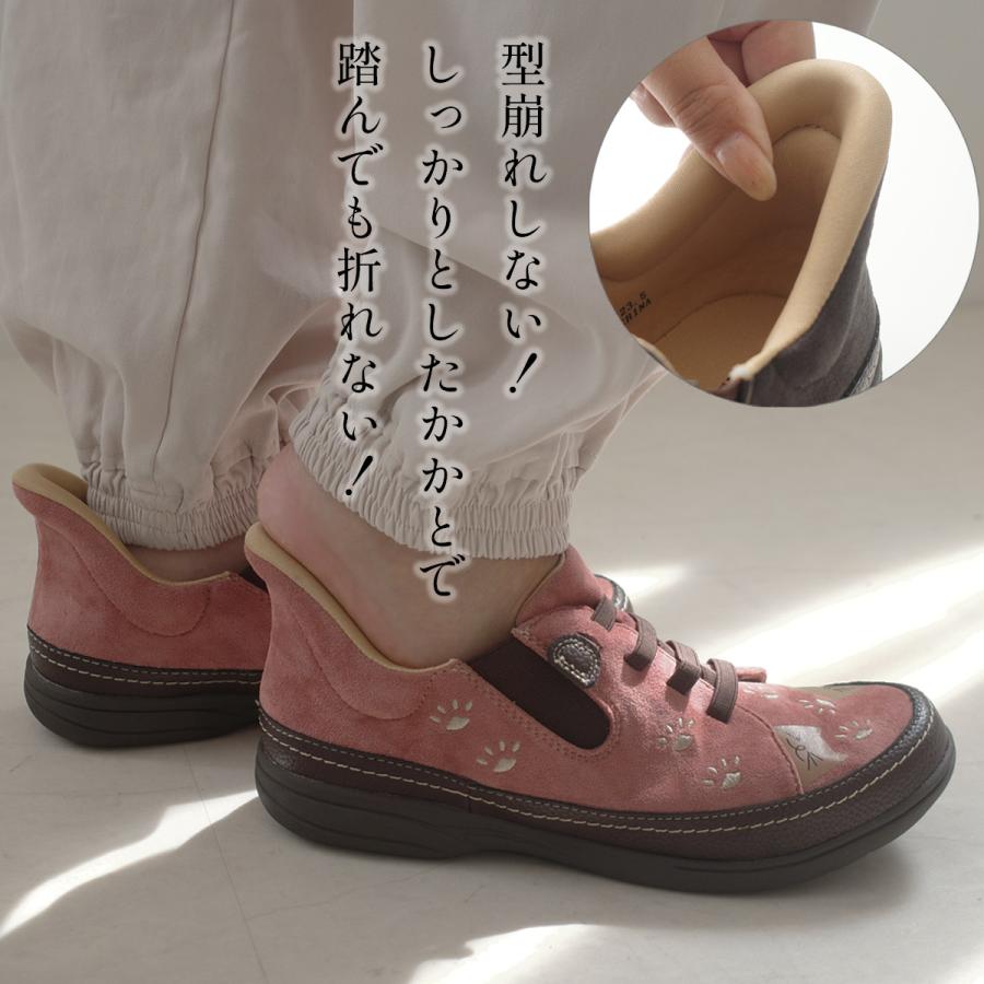 スニーカー レディース ハンズフリー 歩きやすい 履きやすい 簡単 手を
