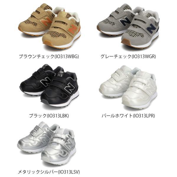 New Balance（ニューバランス） スニーカー キッズ ジュニア New
