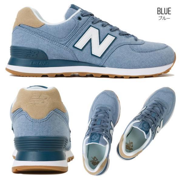 ニューバランス New Balance ML574 スニーカー レディース シャンブレー ヘンプ｜edie｜07