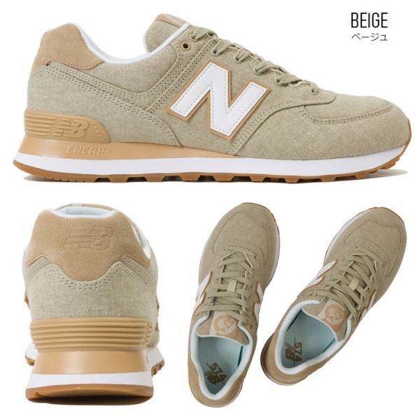 New Balance（ニューバランス） New Balance ML574 スニーカー