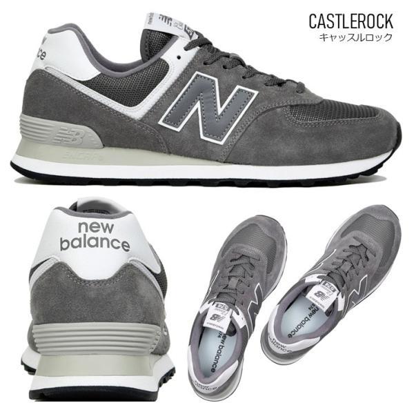 New Balance（ニューバランス） New Balance ML574 ユニセックス
