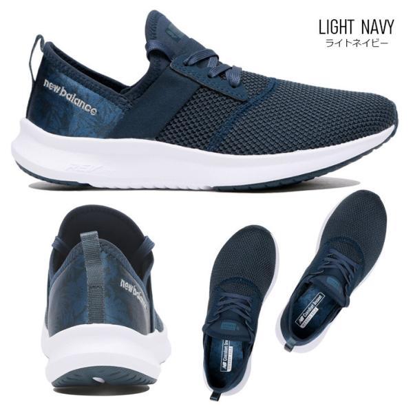 New Balance（ニューバランス） New Balance FUEL CORE NERGIZE