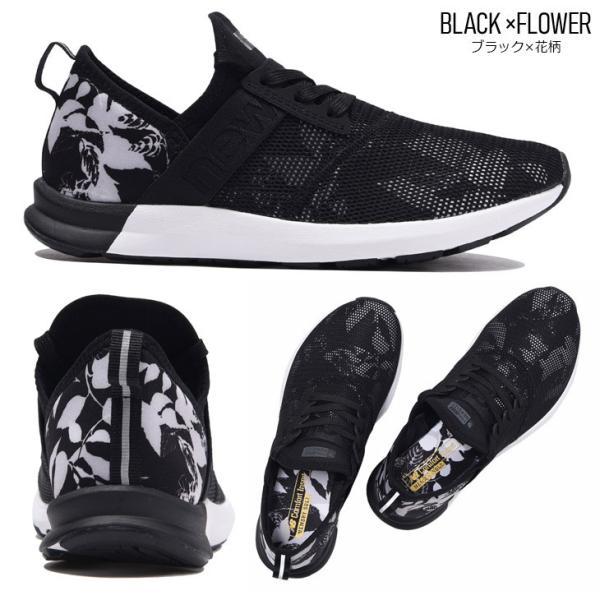 New Balance（ニューバランス） New Balance FUEL CORE NERGIZE