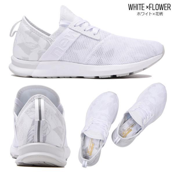 New Balance（ニューバランス） New Balance FUEL CORE NERGIZE