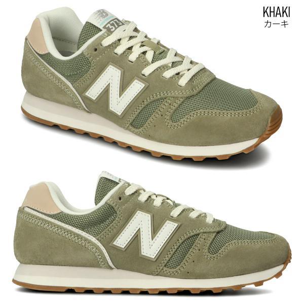 ニューバランス New Balance WL373 スニーカー レディース｜edie｜16