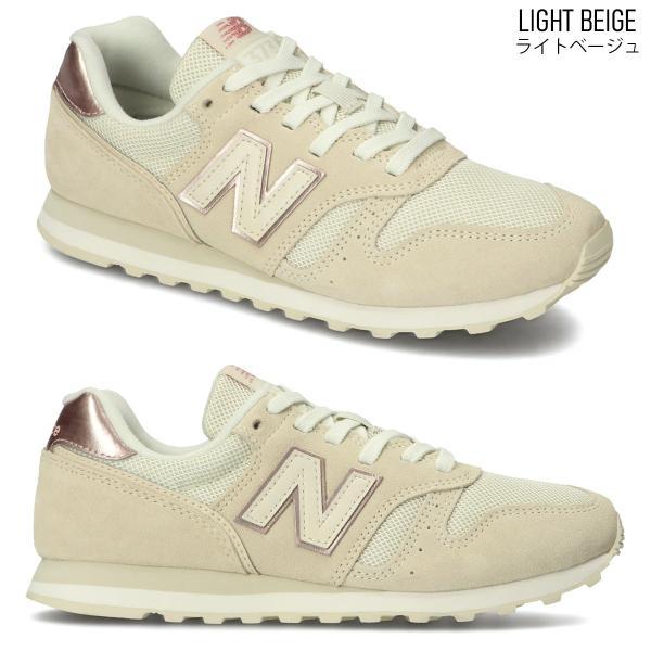 ニューバランス New Balance WL373 スニーカー レディース｜edie｜10