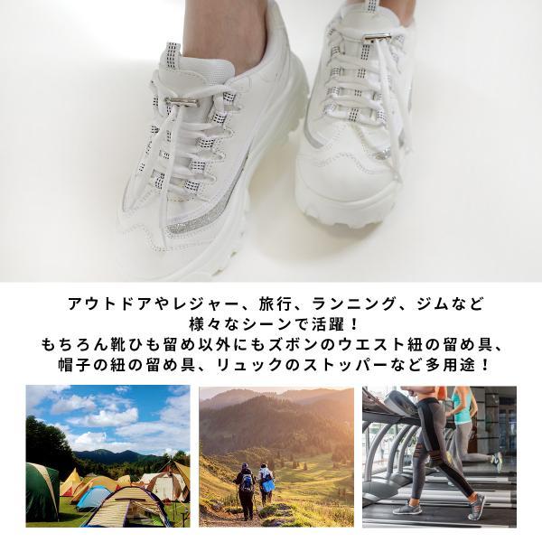 dady「レースストッパー」 エックス チームスポーツ（X-TEAM SP）（メンズ、レディース、キッズ