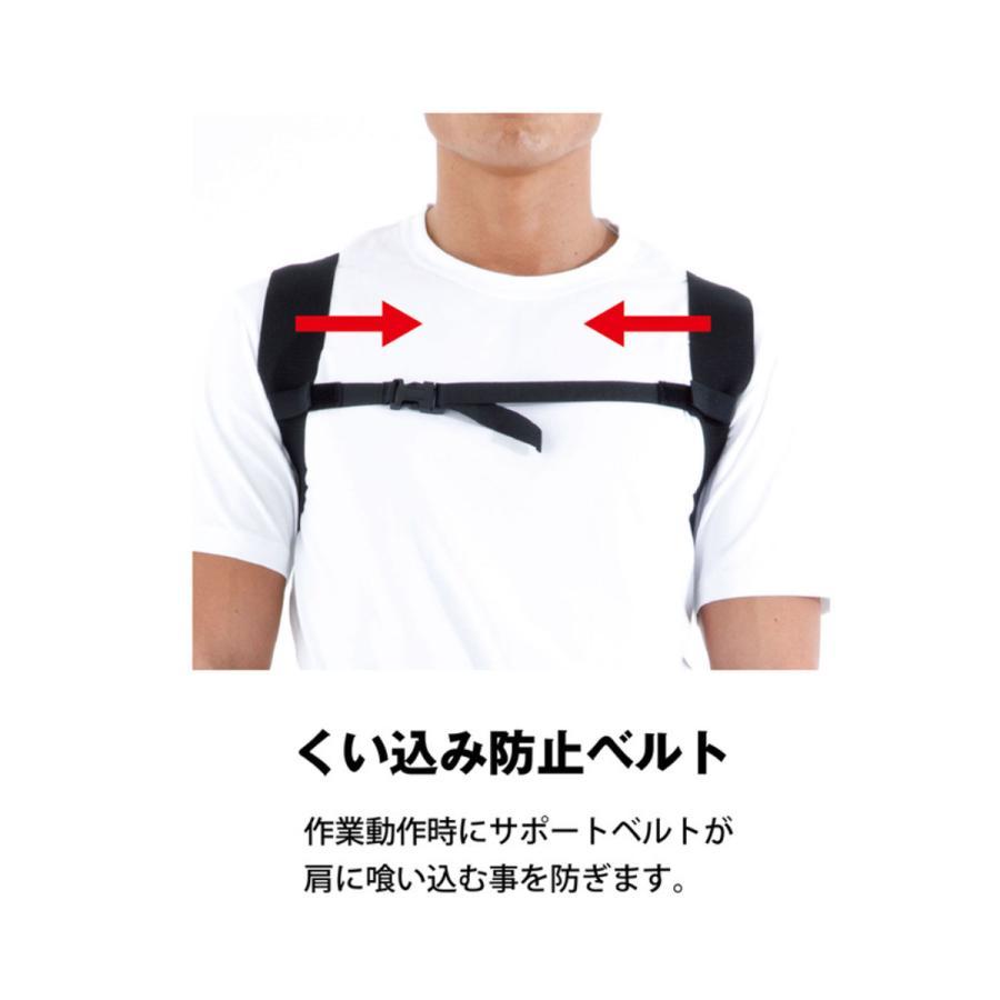 パワースーツ アシストスーツ メンズ パワー アシスト サポート ベルト