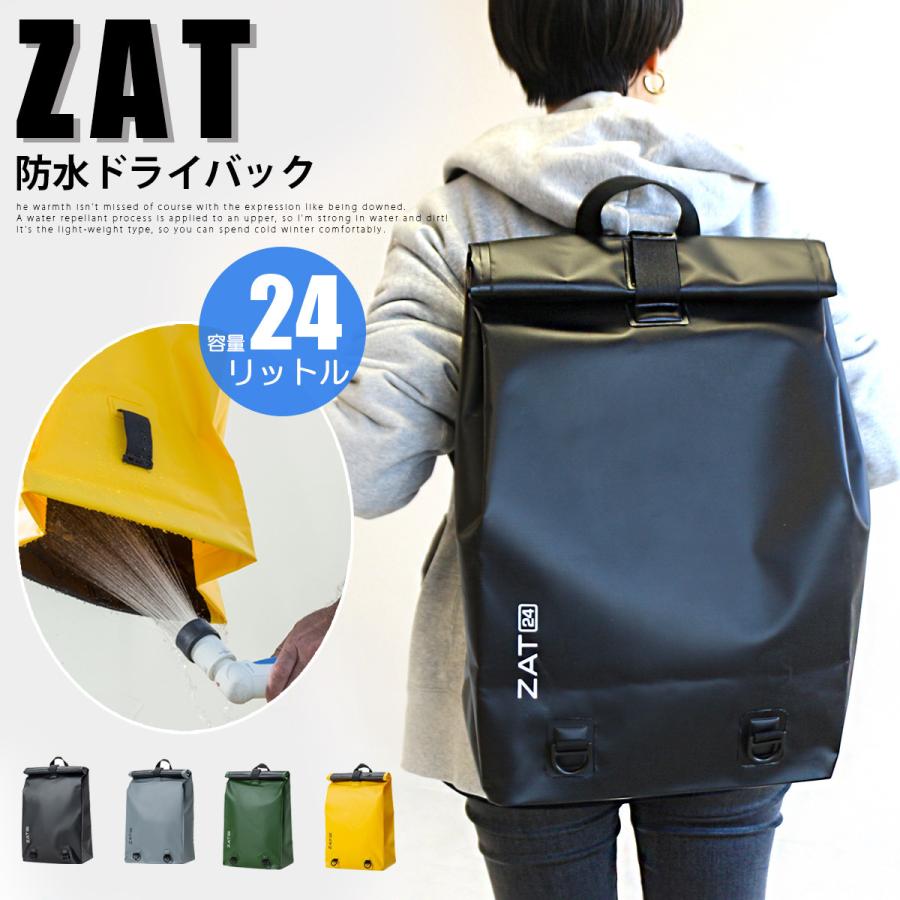 【新品未使用】 AIRBACK 大容量防水バックパックUSB 訳あり！本日のみ！ CHROME 【SALE 10％OFF】 INDUSTRIES クローム インダストリーズ