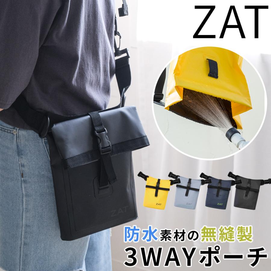 防水バッグ ショルダーバッグ 防水 ボディバッグ ウエストポーチ 濡れ