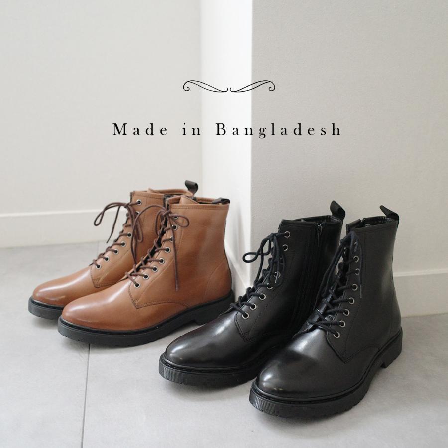 本革編上げショートブーツ23.5/24センチ ショートブーツ レディース ブーツ 本革 編み上げ おしゃれ