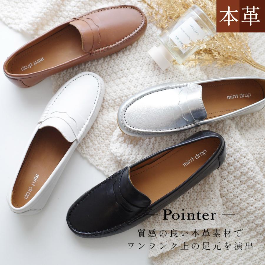 ローファー 本革 レディース 返品交換不可 限定価格 セール 在庫限定