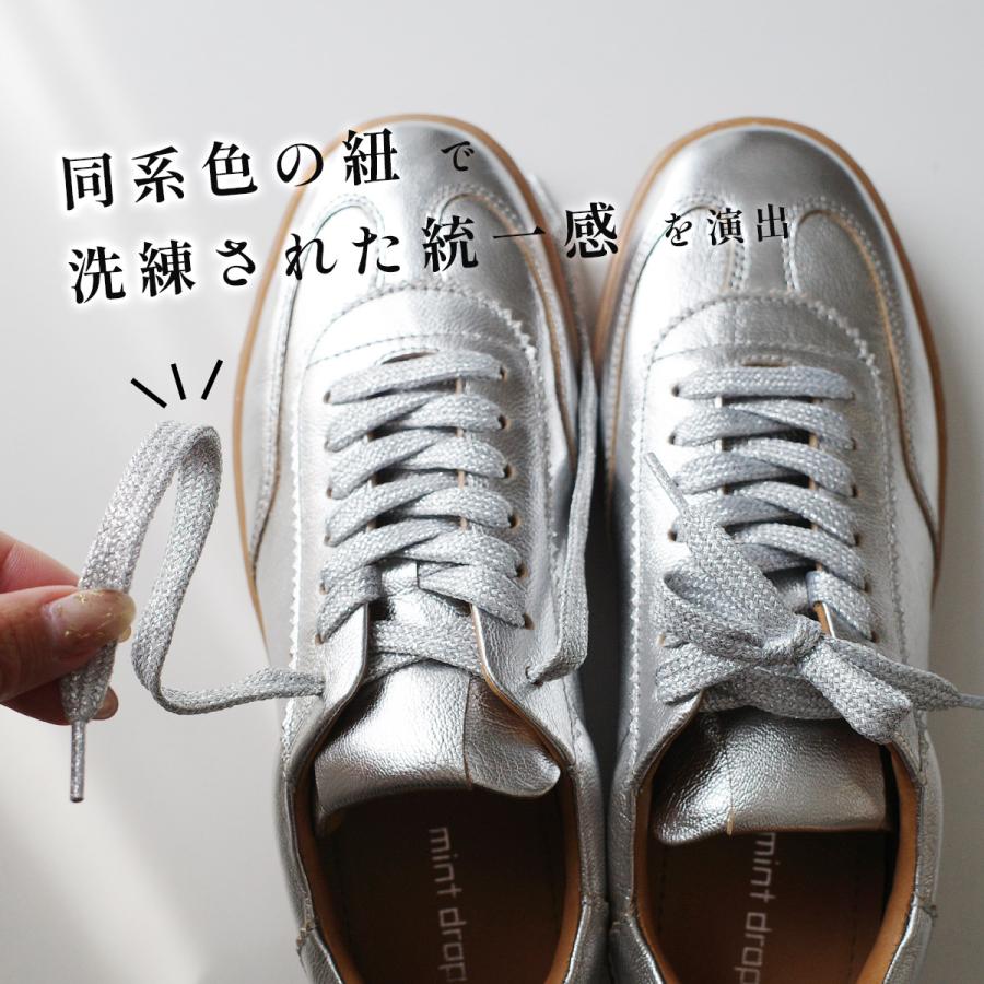 スニーカー 本革 レディース 歩きやすい おしゃれ ローカット 履き