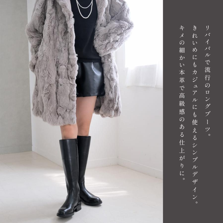 ロングブーツ　ILLEI 本革 ロングブーツ 本革 レディース 歩きやすい 痛くない 牛革 通勤 履き