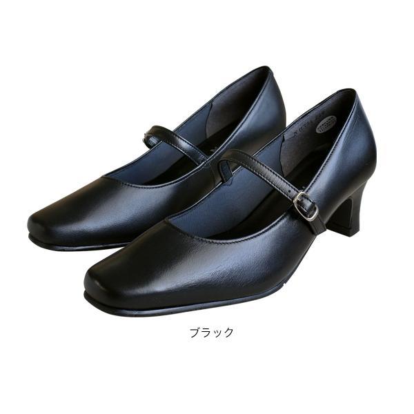 パンプス 本革 レディース 日本製 ストラップ 痛くない 歩きやすい