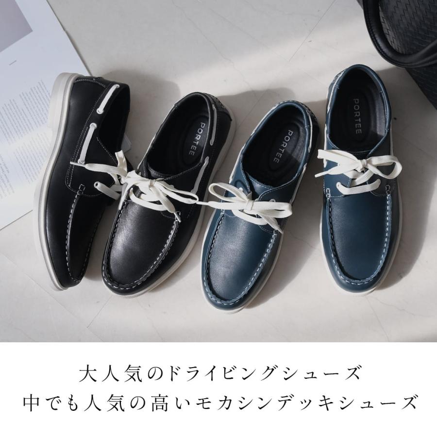 ローファー 本革 メンズ スリッポン デッキシューズ モカシン 履き