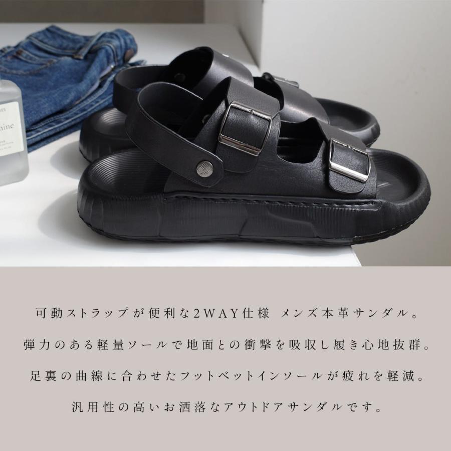 スポーツサンダル 本革 メンズ 厚底 サンダル レザー 履きやすい 歩き