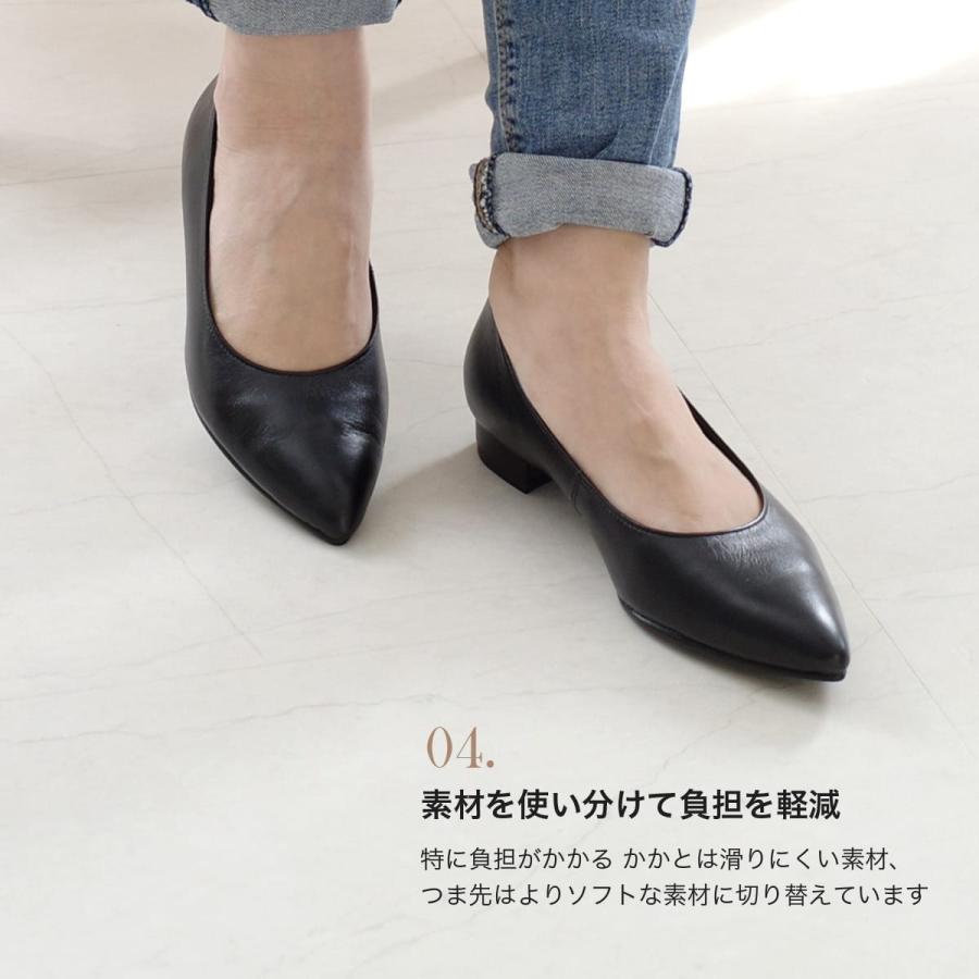 パンプス 本革 レディース 日本製 痛くない ローヒール 歩きやすい