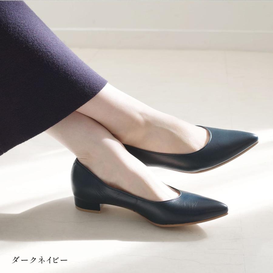 パンプス 本革 レディース 日本製 痛くない 歩きやすい ローヒール