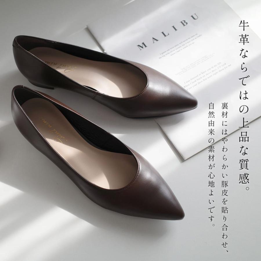 パンプス 本革 レディース 日本製 痛くない 歩きやすい ローヒール