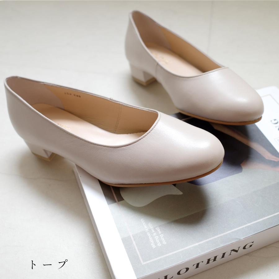 パンプス 本革 レディース 日本製 痛くない ローヒール 歩きやすい 履きやすい きれいめ 通勤 太めヒール 仕事 オフィス 3cm ヒール ポインター amiami エディ_18
