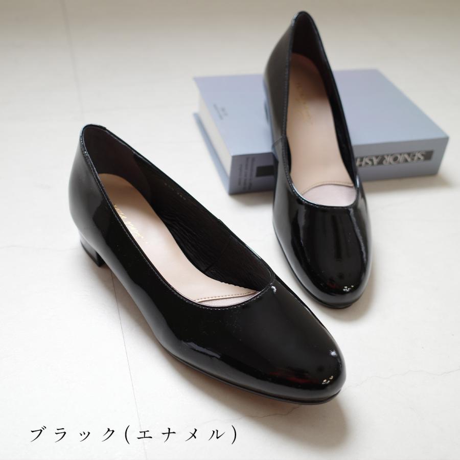 パンプス 本革 レディース 日本製 痛くない ローヒール 歩きやすい 履きやすい きれいめ 通勤 太めヒール 仕事 オフィス 3cm ヒール ポインター amiami エディ_23